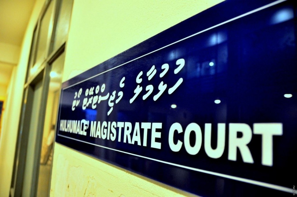 Hulhumale' court akee sahha courteh kamah kuri hukum baathil kuran hushahalhanee