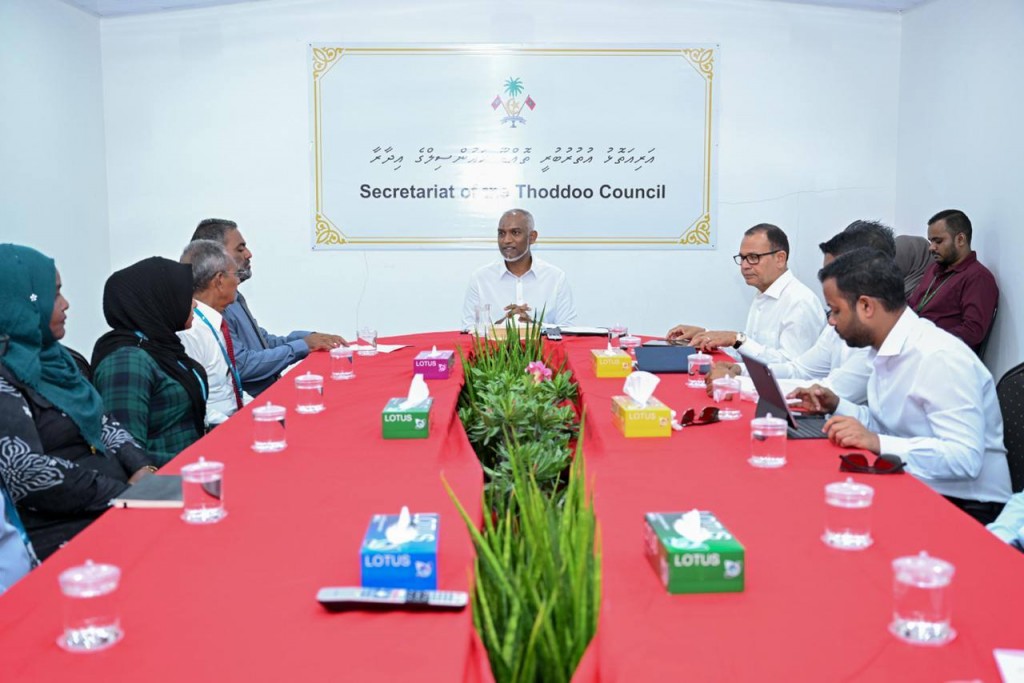 WDC ge budget 2 guna ah bodukurumah ninmaifi 