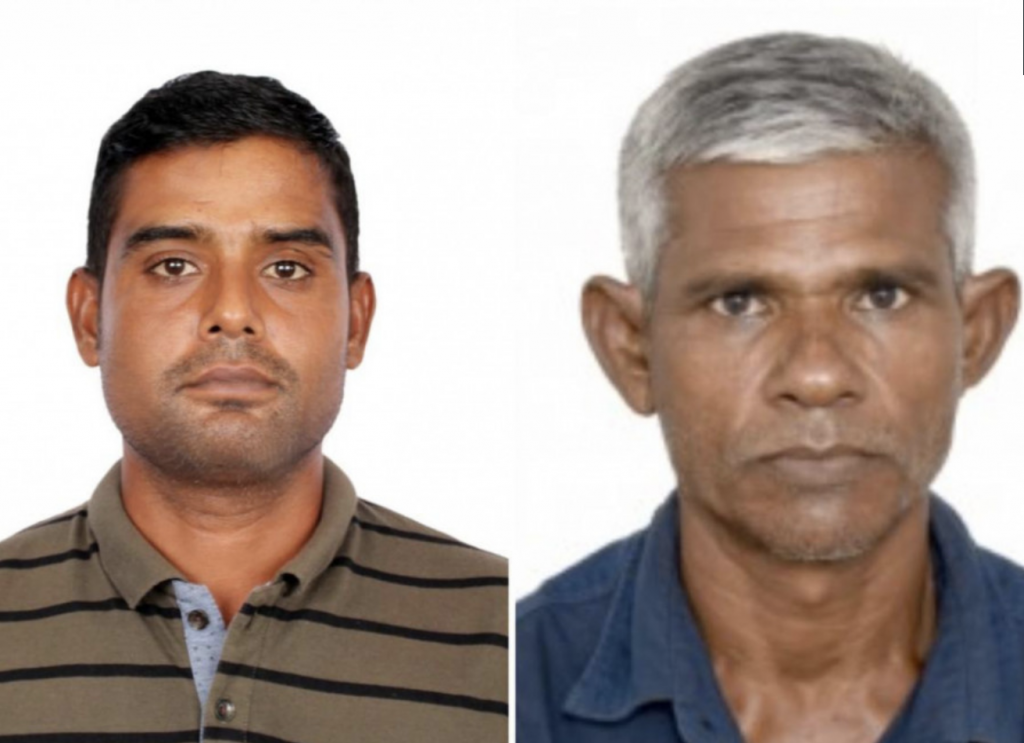 Liton ge maruge massala Naazim ge machchah saabithuvaa kamah hukumkoffi