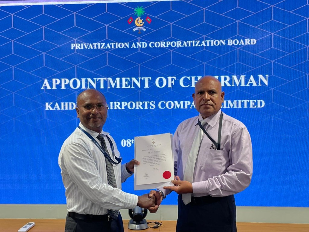 Kadhdhoo airport kunfuneege chairman akah Zakariyyaa Mansooru ayyan koffi