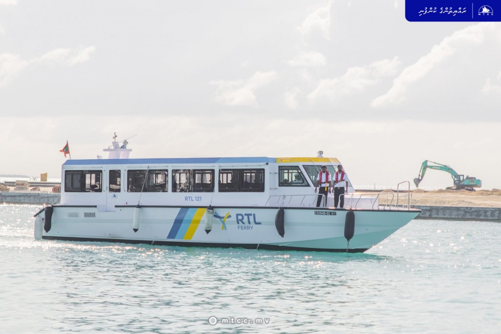Ga. adhi Gdh. atholhugai RTL ferry ge hidhumaiy fashaifi