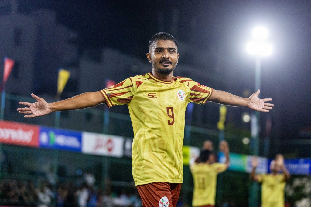 GFC: Maafarah ummeedhu, Holhudhoo feshee molhakun