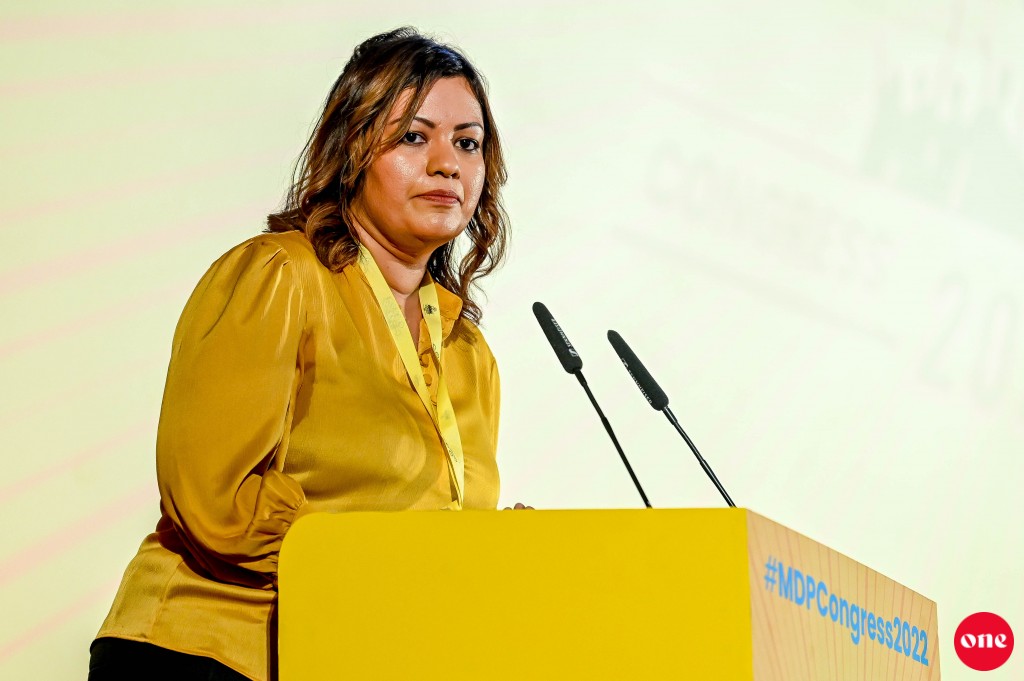 Fikurehgge dhurumun ufaddhaa siyaasee partyge spokesperson akah Afashan