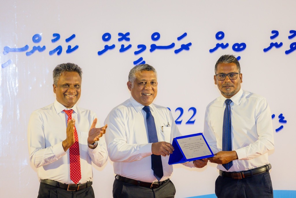 Dhaandhoo ah ithurukuri bin council aa havaalu koffi