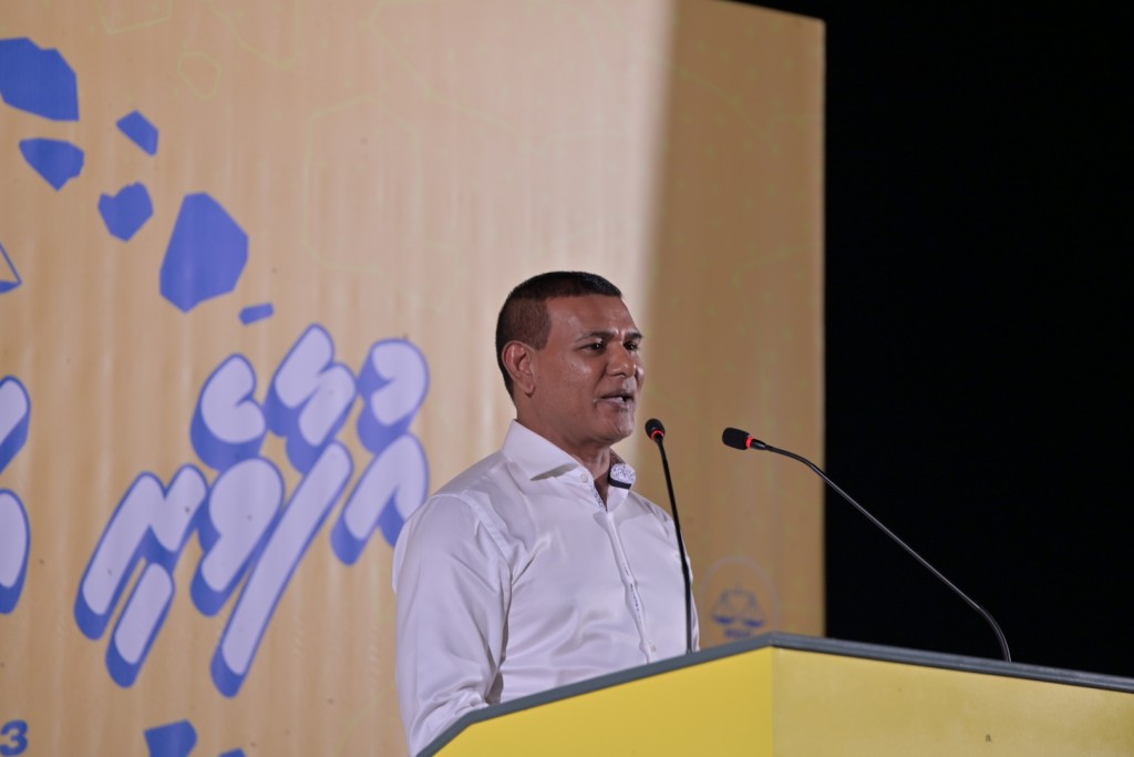 Fathuruverikan dhemi othee Raees solih ge visnunfulhuge sababun, dhevana dhaureh haggu: Siyam