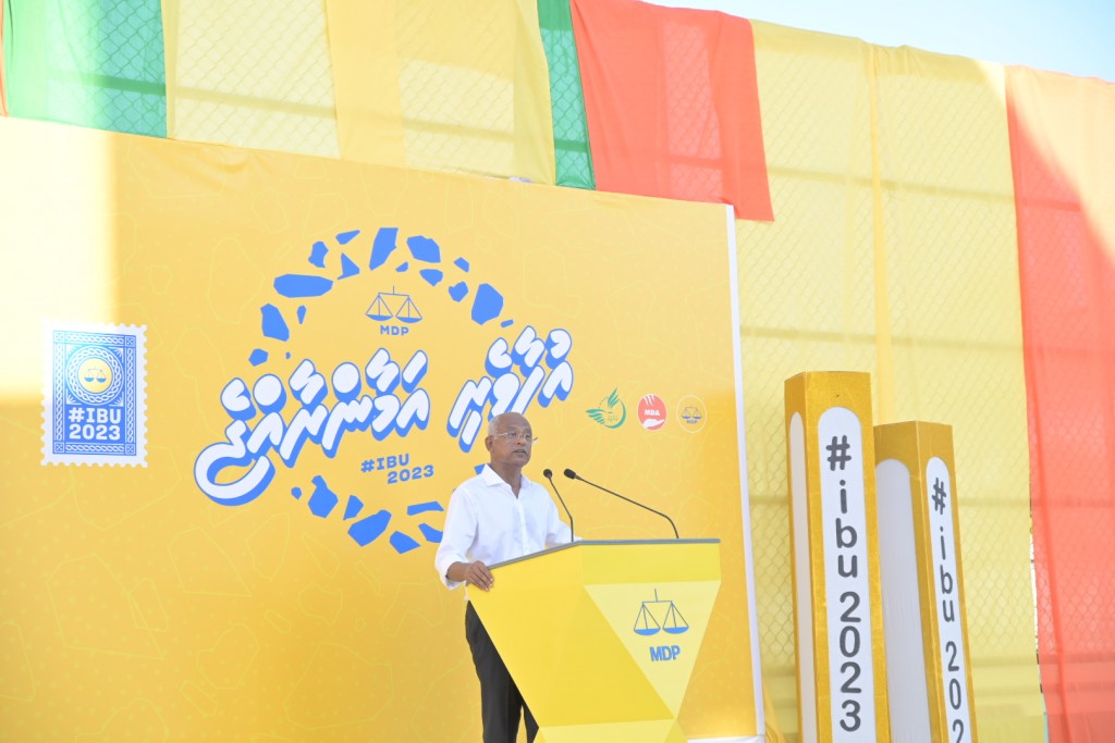 M. atholhuge bodu majority mi faharu MDP ah libeyne: Raees