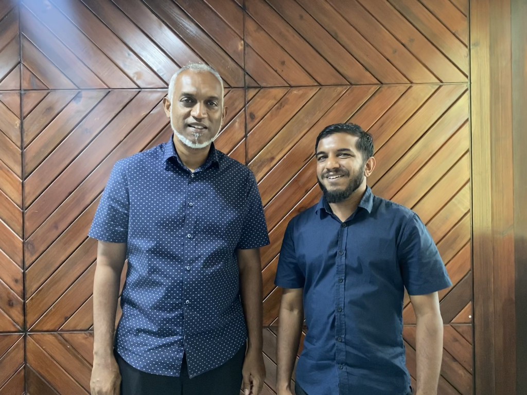 Siraj ge thaeedhu Muizzu ah