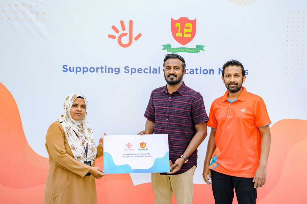 Dhiraagu in Jalaaluhdheen school ge special education unit ah ehee therikan foaru koh dheefi