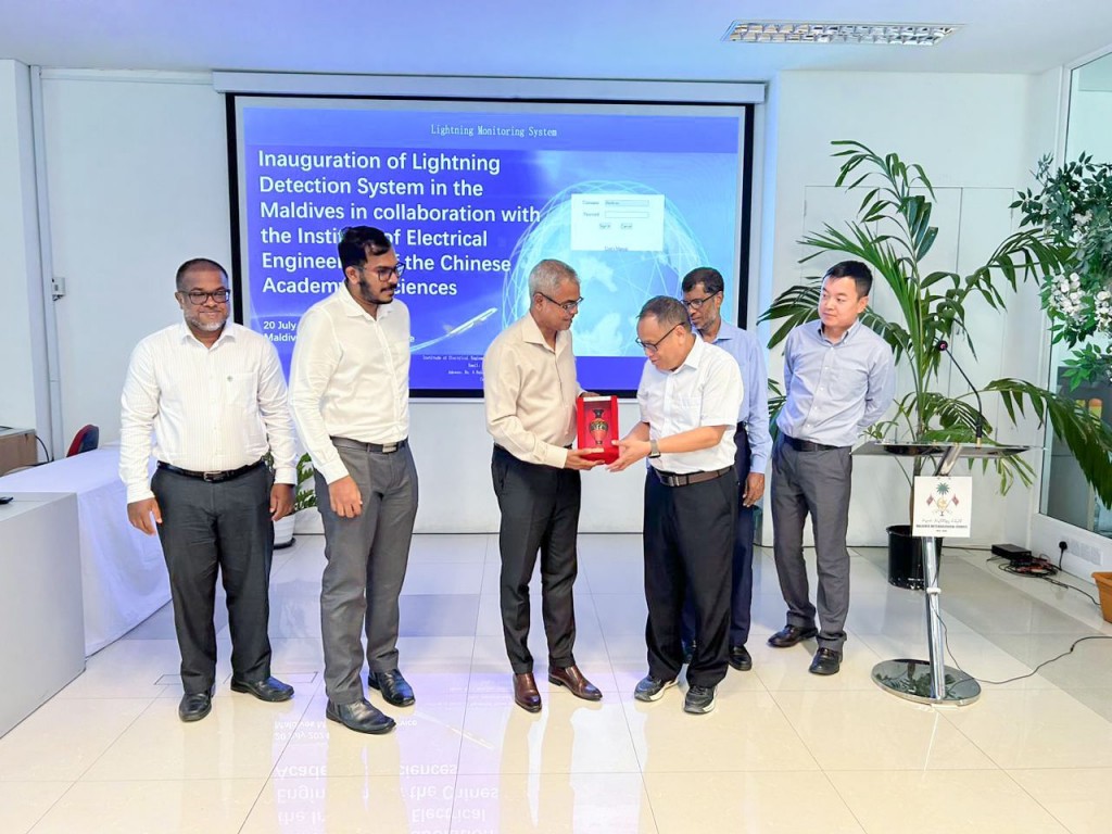 Vidhaa, gugurumuge mauloomaathu vaguthun genesdhey nizaameh