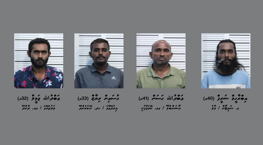 Meehaku raheenukuri Hiya flat in masthuvaathakehchaa eku 4 meehun hayyaru koffi