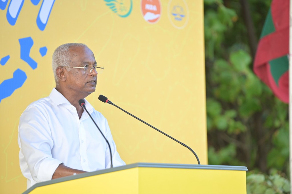 Rahdhu nudhee visnee tharagee genesdheyn, dhen fenigen dhaanee mulhin ehen boduthiladhunmahcheh: Raees
