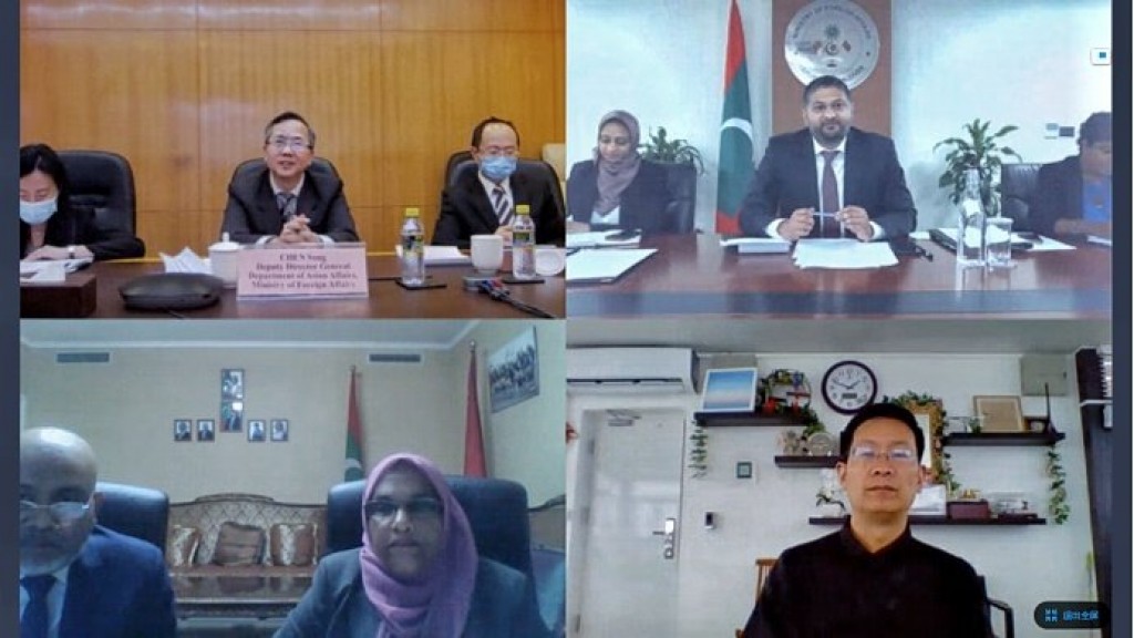 Raajje aai China aa dhemedhu alun vaige dhathuru thah fashan mashvaraa kohfi