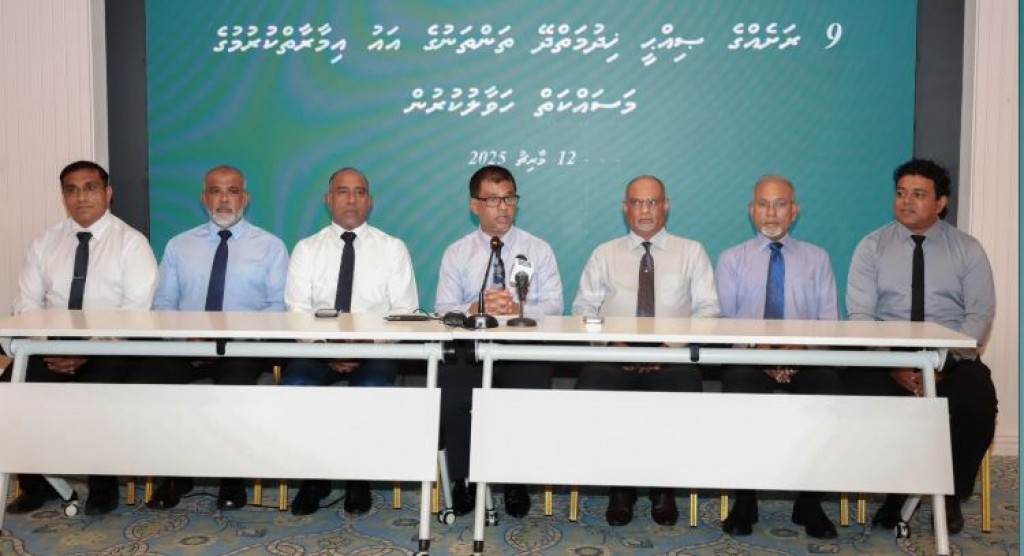 4 rashehgai hospital aai 4 rashehge sih'hee marukazu hadhan 628 million rufiyaa ah havaalu koffi