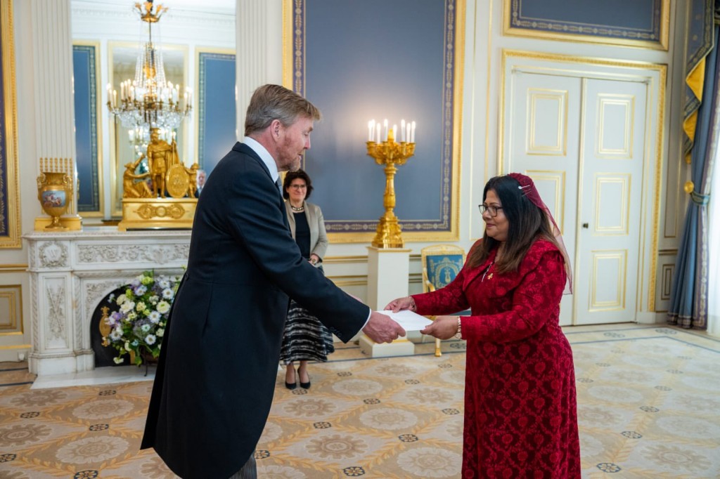 Geela, safeeru kamuge faiykolhu Netherlands ge rasgefaanah aruvaifi