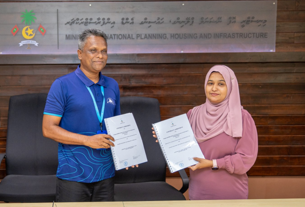 Finey aai Muli ge bandharaai Rasmaadhoo gondudhoh himaayai kuran MTCC ah
