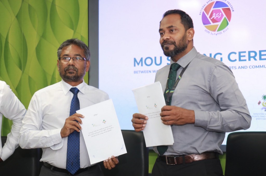 Mahaku 5000 rufiyaa ge allowance eh dhey gothah WAMCO in zuvaanun thamreenu kuranee