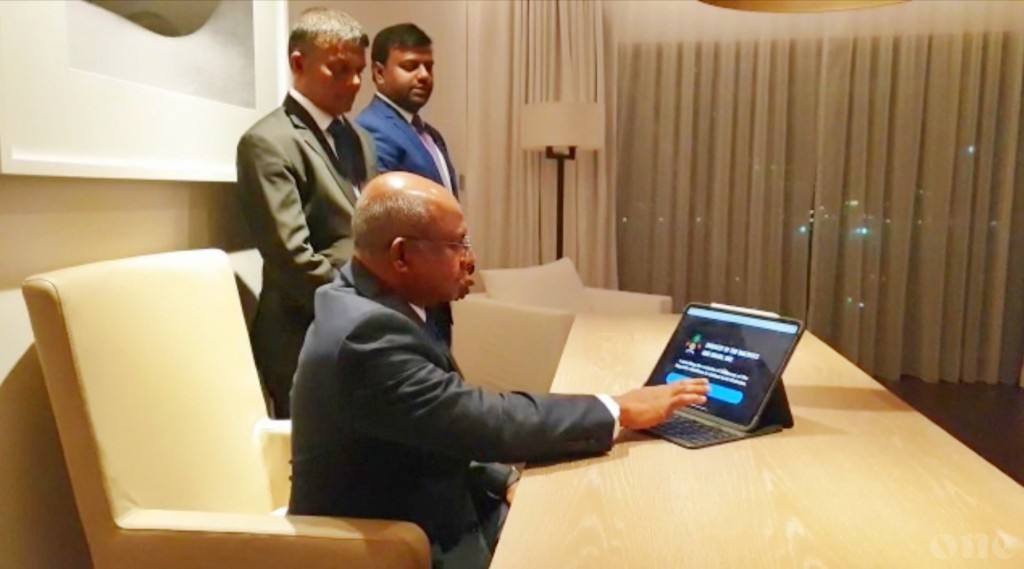 Official website for Maldivian Embassy in UAE launched