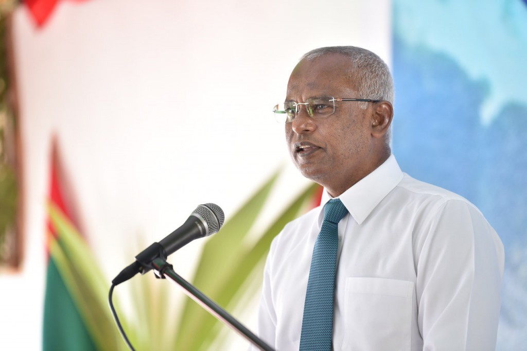 Aabaadhee madhu rahrashugai mashroouthah nimigen dhiumakee baakee nukuraane kamuge hekkeh: Raees