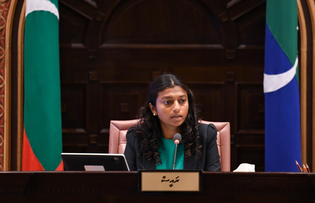 21 gaanooneh ge massaikai ninmumah fahu Majilis chuttee ah