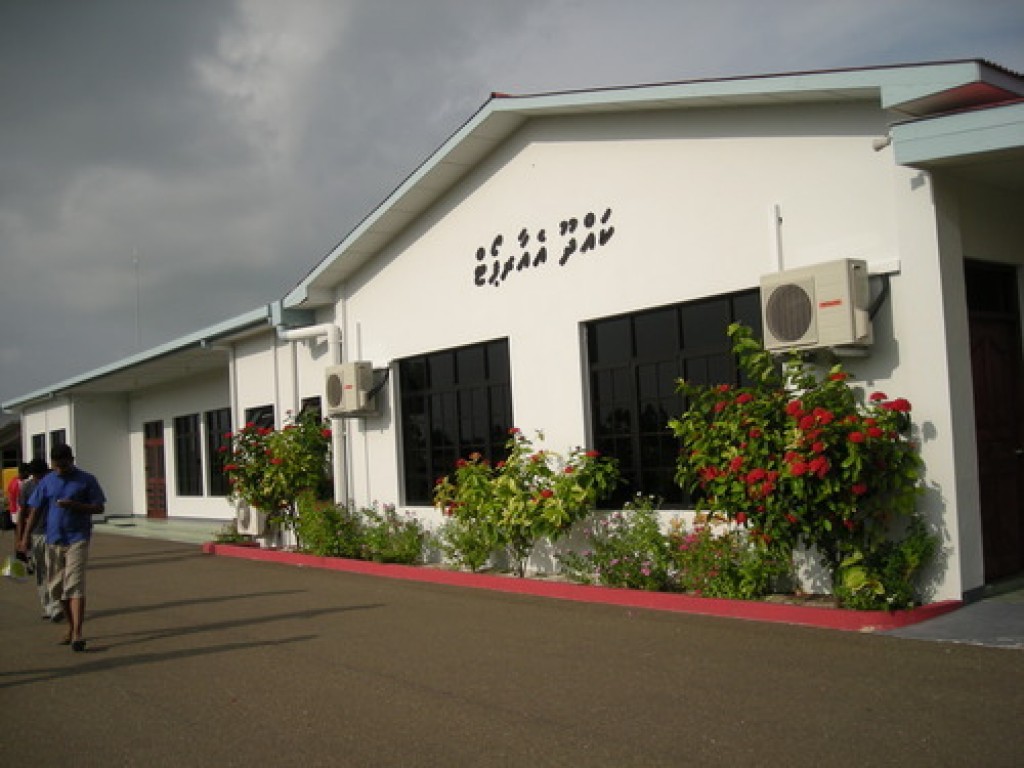 Kadhdhoo Airport bainal aguvaamee fenvarah tharaggee kuran ninmaifi
