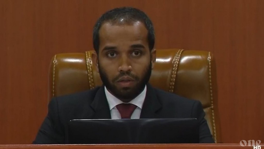 Chief Judge of the Criminal Court suspended