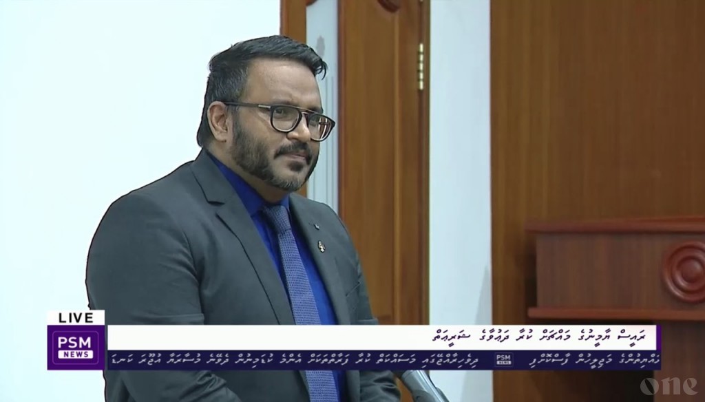 Adeeb: Yameen was aware that million dollars was MMPRC money