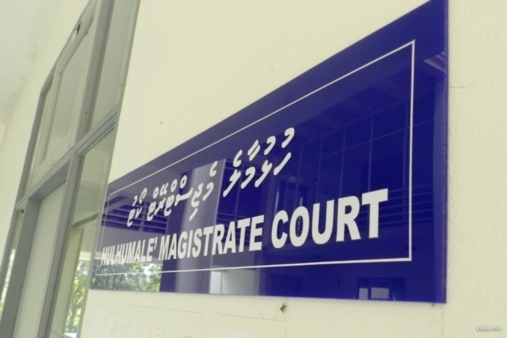 Shamnaaz aa eku hayyaru kuri firihen meehaa dhookollaifi