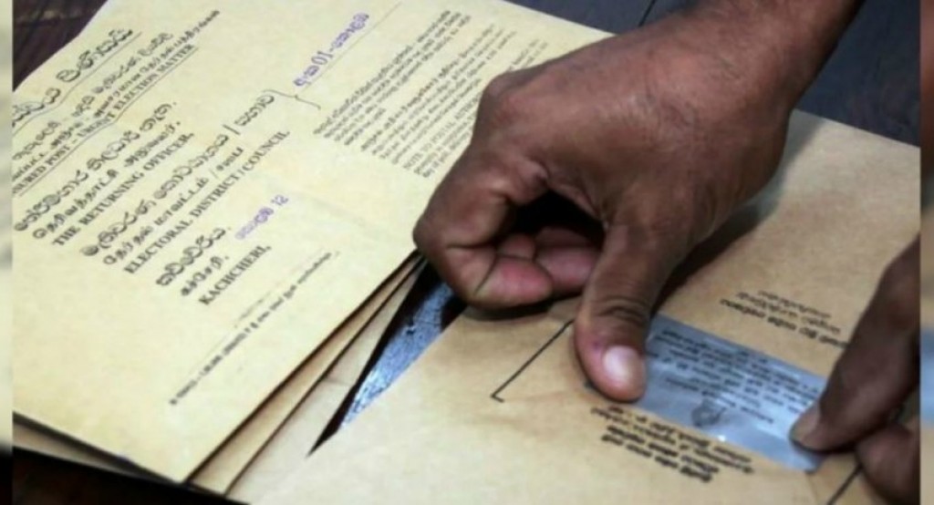Lanka ge aammu inthihaabuge postal vote lun feshihjje