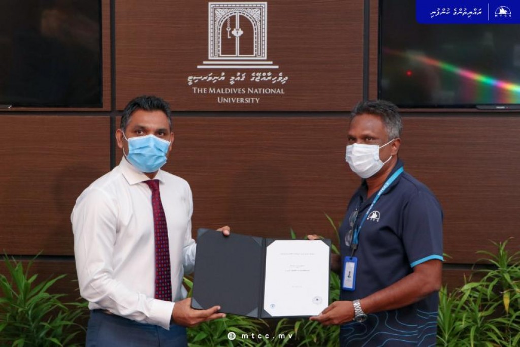 Therapeutic dhaairaain mathee thauleemu haasilu kurumah MTCC inn dhe dharivaraku sponsor kohffi