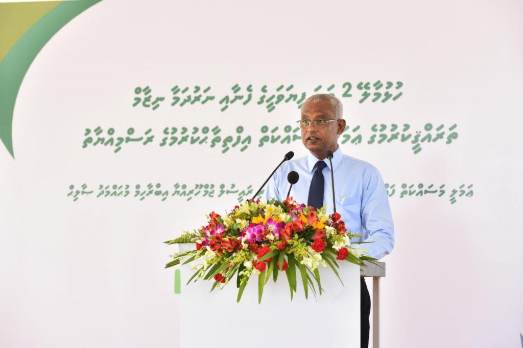 President appeals to reduce expenditure on water