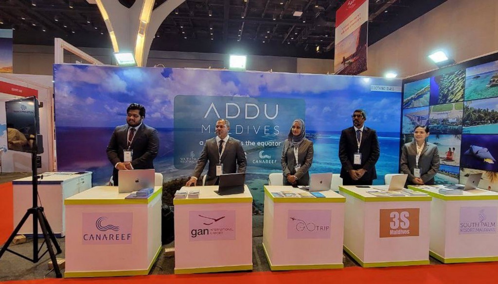 Addu, fathuruverikamuge vaki manzilehge gothugai alah beyrugai isthihaaru kuranee