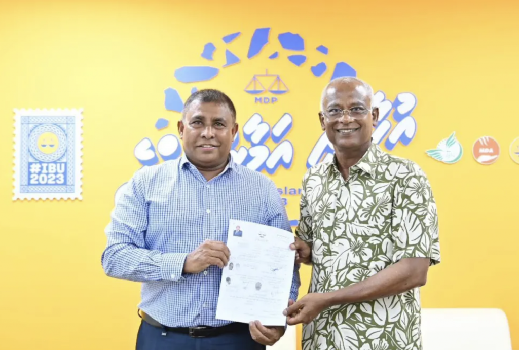 Tourism Minister Mausoom MDP aa gulhivadaigenfi
