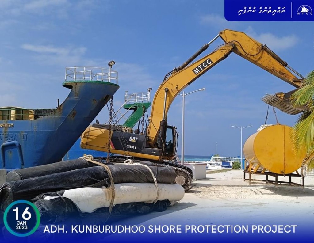 Kunburudhoo gondudhoh himaayaiy kurumuge masahkaiy fashan thayyaaru vejje