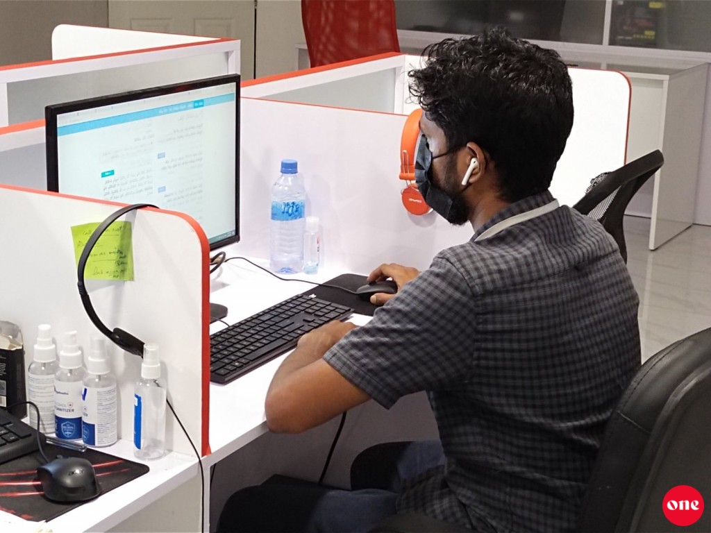 Private office thah ves bandhu kuran angaifi