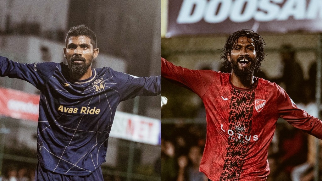 Kudahuvadhoo rashuge ummeedhee thasheege misraabugai, Eydhafushi gadha 16 in libunu hiyyvaraaeku!