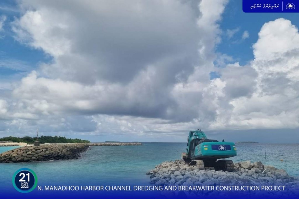 Manadhoo bandharuge 75 percent nimijje