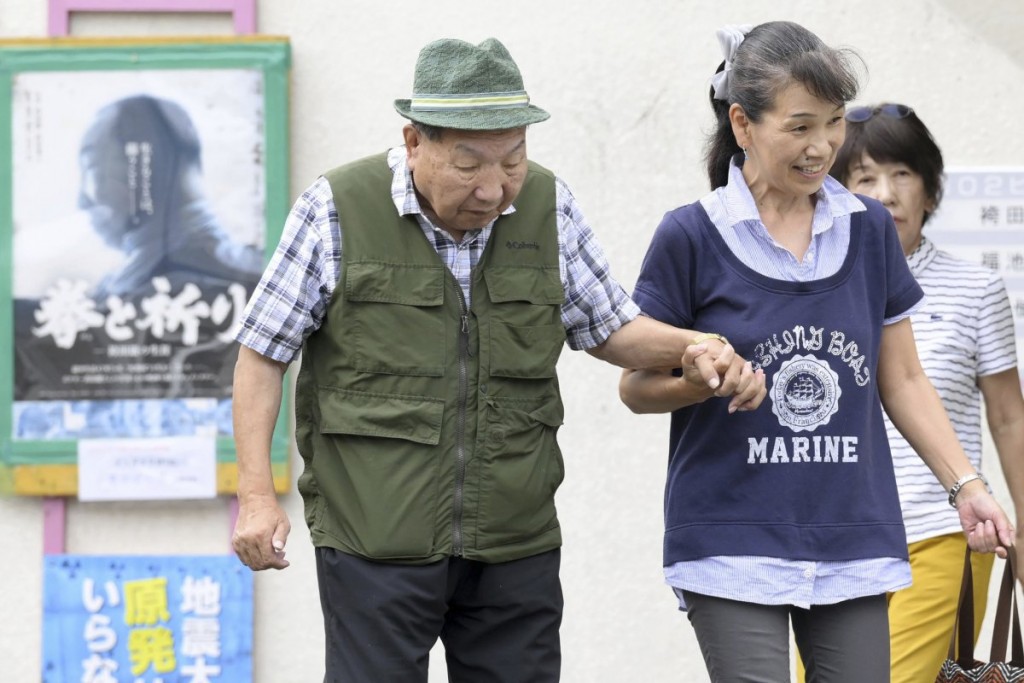 Japan gai meehaku merikamah hukumkoh jalah laafai huri meehaku 46 aharu fahun salaamaivehjje