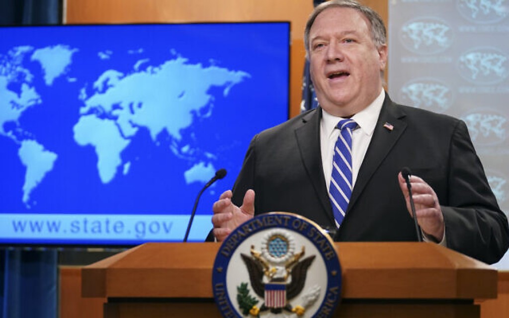 America ge Foreign Secretary Pompeo akee kon beyfulheh?