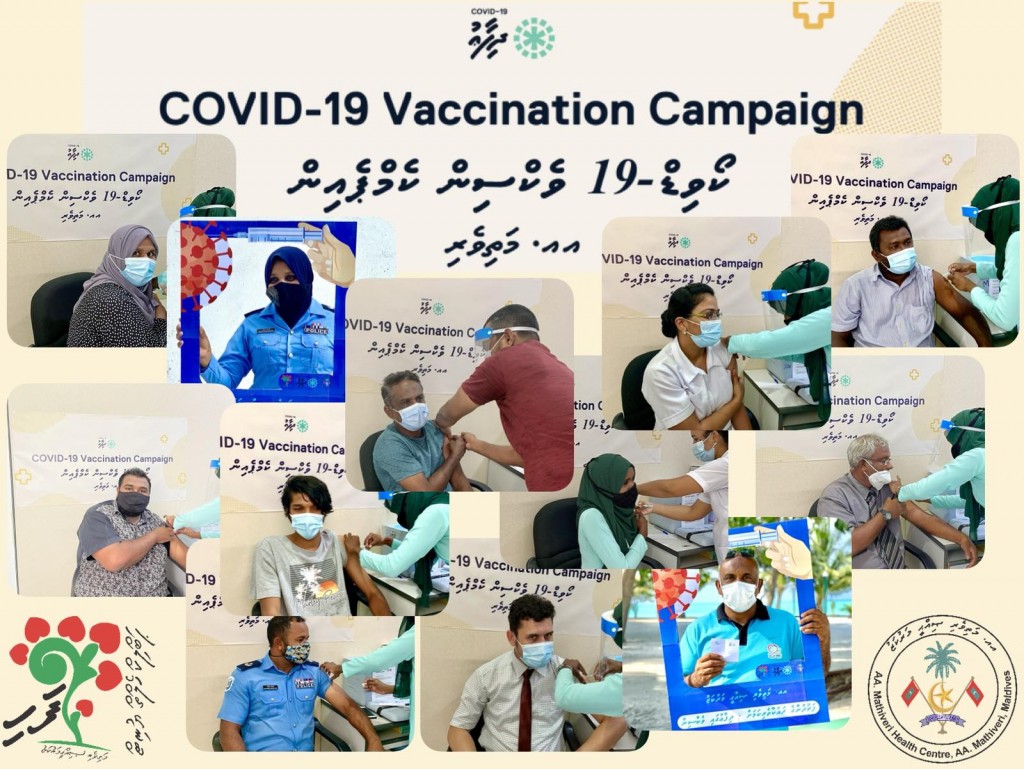 Sahthain sahtha vaccine ge dose furihamakoh mathiverin namoonaa dhahkaifi
