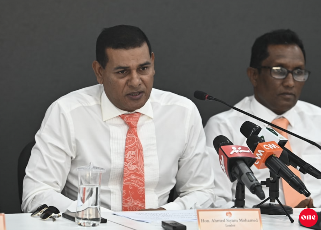 Neyhgaagee kankan huhtuvan  enmen ekathiga'ndakahvumah Siyaam govaalahvaifi