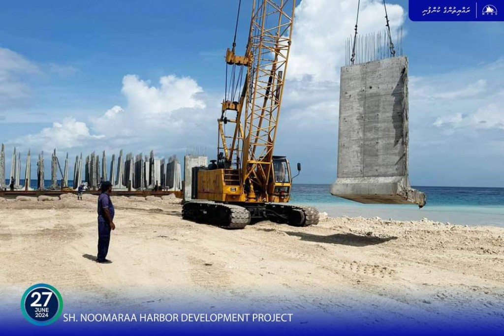 Noomaraa bandharu tharahgee kurun: aa harbor basing funkurumuge 51 percent massaikai nimijje