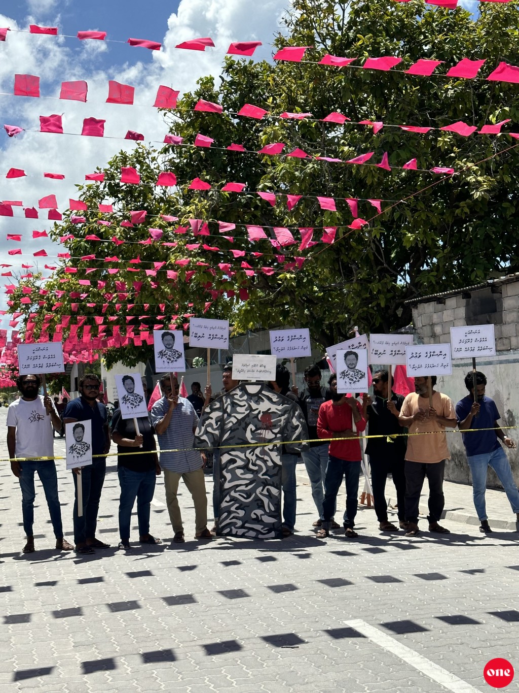 Anas ge maruge mahsalain salaamaiyvi meehaku drug aa eku hayyarah