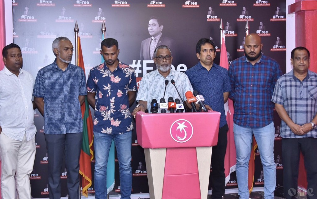 Fuluhunge bill ah aanmunge hiyaalu hoadhumuge masahkkaiy kuanee, safaru rape casege  ohbbaalumah: idhikolhu