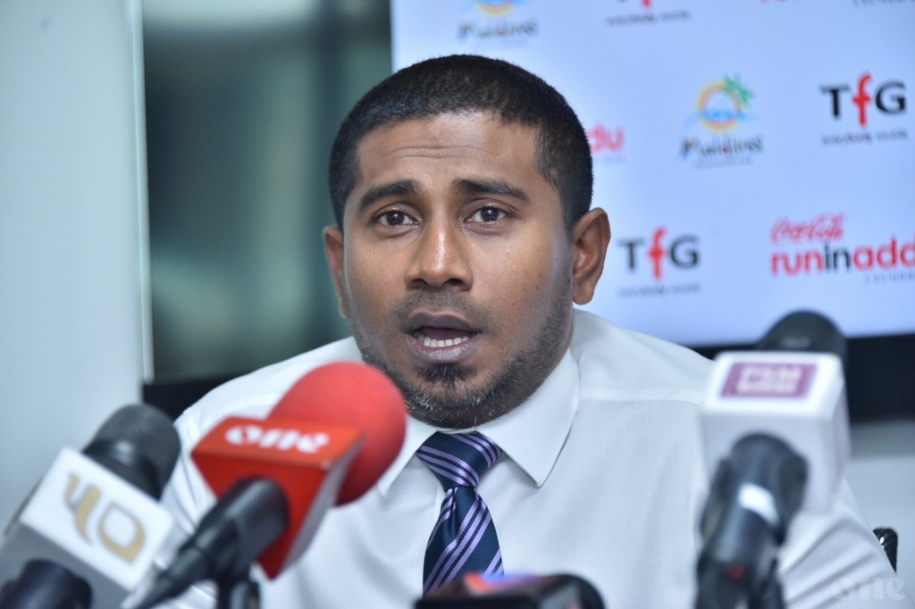 Thafaathukurun nugengulhuhvvai alhuganduge mahssala ves MDP inn avahah ninmavaidhehvvaa!: Mahloof
