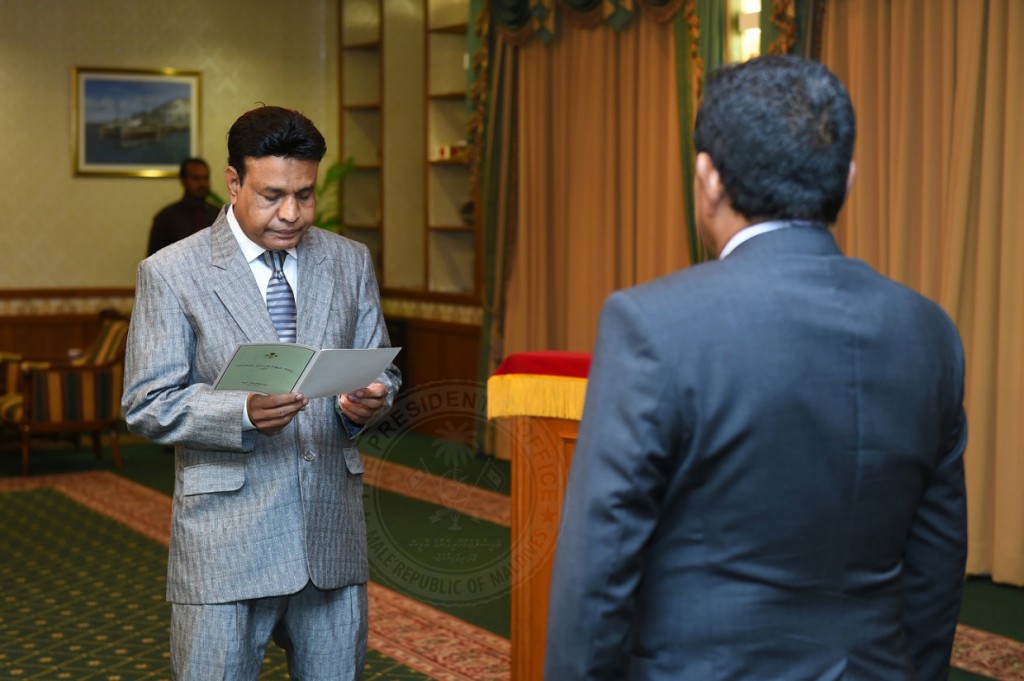 Parliament Committee to decide on HRCM member Moosa Ali Kaleyfaan over alleged corruption