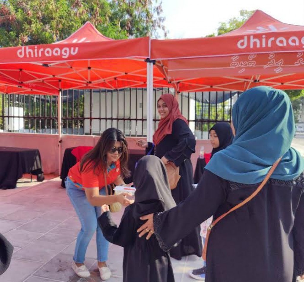 Dhiraagu Eid boakiba adhi Eid hadhiyaa ah bodu tharuheebeh!