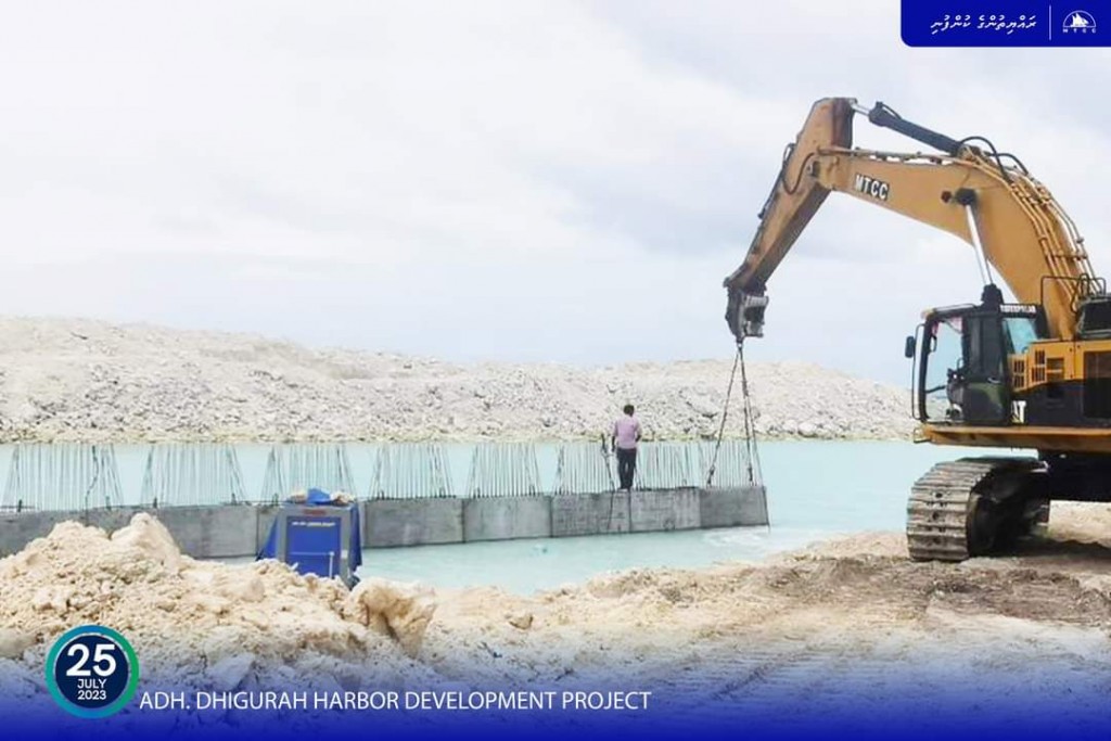 Dhigurashu bandharah beynunvaa concrete galuge fahu shipment gengosfi