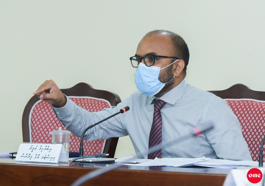 Fitch in Raajjey ge dharani adhaakurumuge gaabilukan rating dhahkoffi, Finance Ministryn e rating aa dhekolhu
