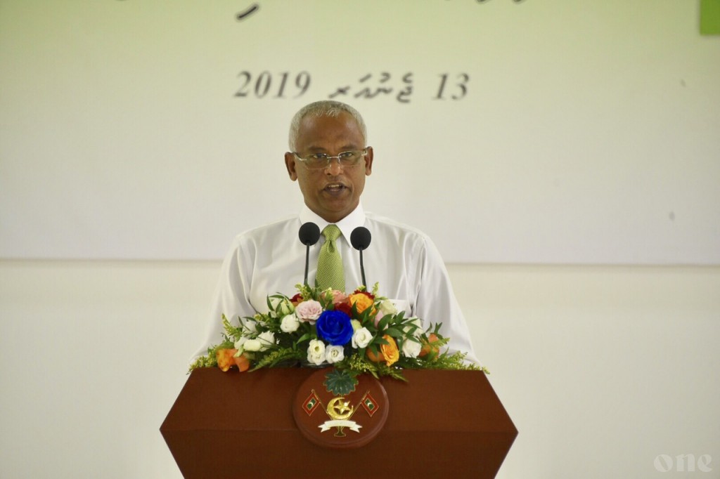 President: Most important oath to progress is through establishing people