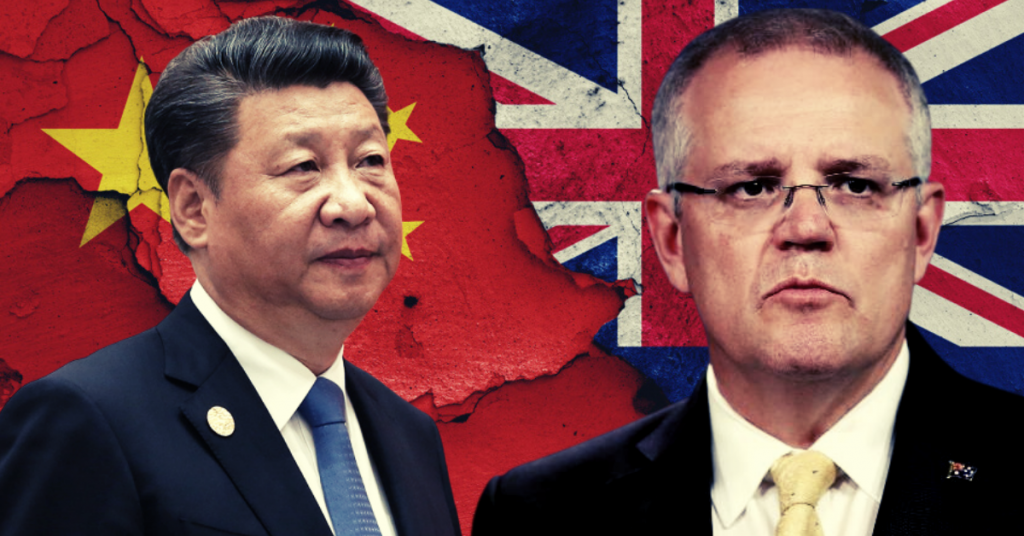 China akah amaaneh nudheynan, bully eh nukureveyne: Australia